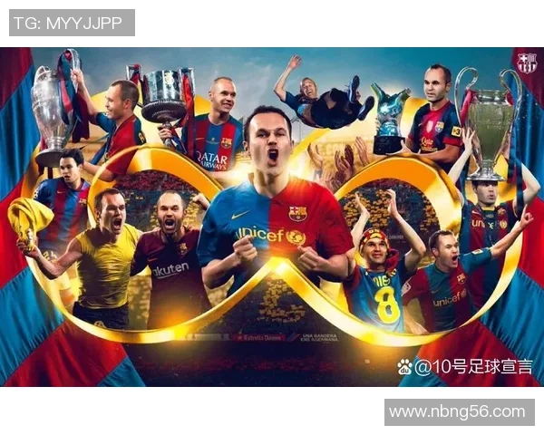 足球明星代号揭秘球场传奇背后的故事与意义 足球明星代号揭秘球场传奇背后的故事与意义