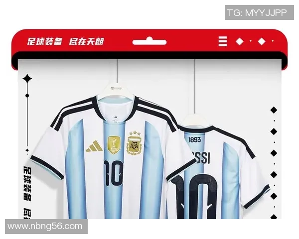 足球明星亲自送出限量版球衣与球迷互动引发热潮 足球明星亲自送出限量版球衣与球迷互动引发热潮