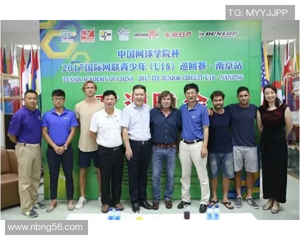 南京网球队与广州网球队实力对比赛后分析与总结