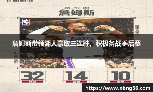 BB视讯官网