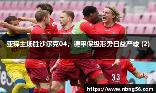 BB视讯