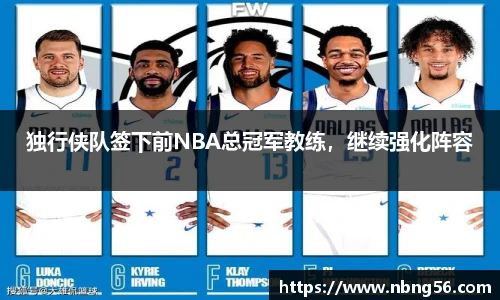 BB视讯官网