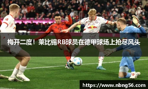 BB视讯游戏官网.BB视讯平台