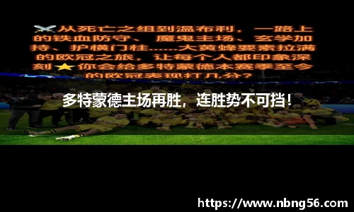 BB视讯官网