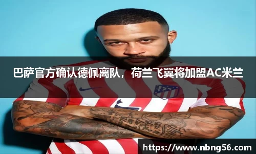 BB视讯官网