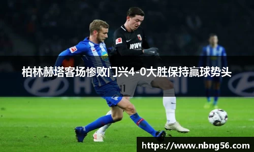 BB视讯官网