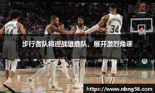 BB视讯官网