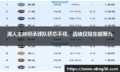 BB视讯