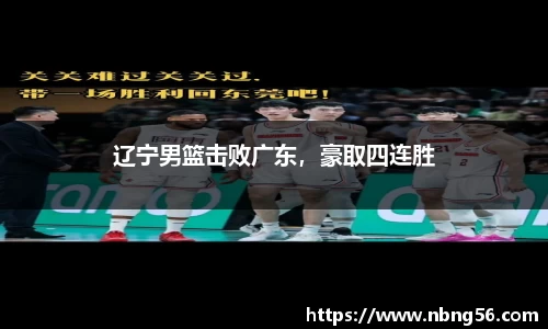 BB视讯