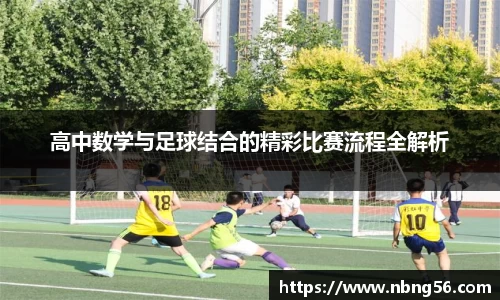 BB视讯