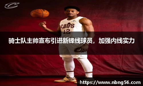 BB视讯官网