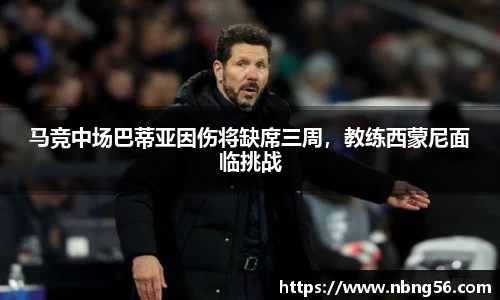 BB视讯官网