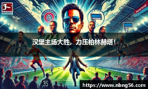BB视讯
