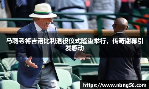BB视讯官网
