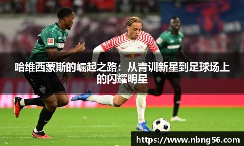 BB视讯游戏官网.BB视讯平台