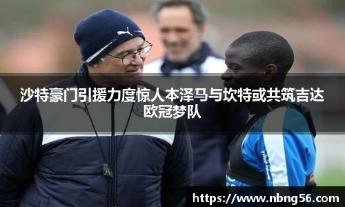 BB视讯