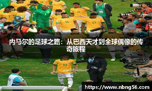 BB视讯游戏官网.BB视讯平台
