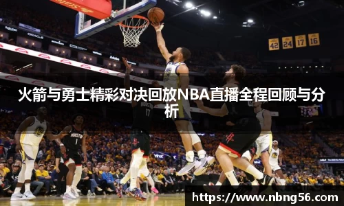 BB视讯