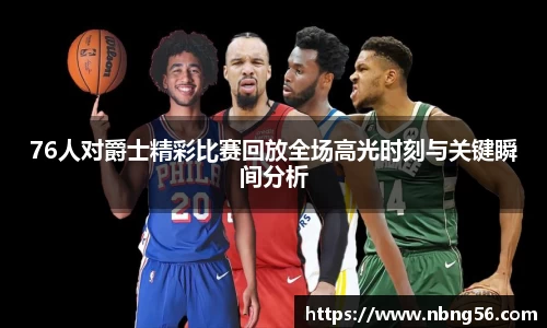 BB视讯游戏官网.BB视讯平台