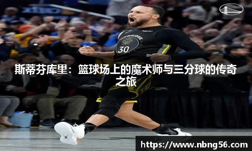 BB视讯官网
