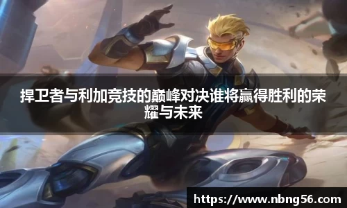 BB视讯