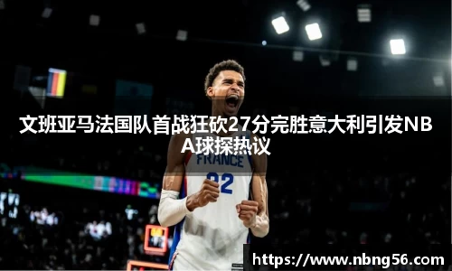 BB视讯