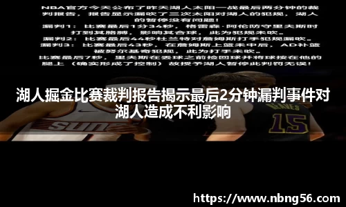 BB视讯游戏官网.BB视讯平台