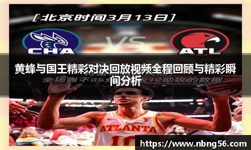 BB视讯游戏官网.BB视讯平台
