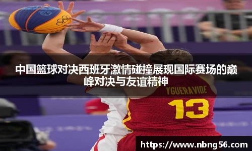 BB视讯官网