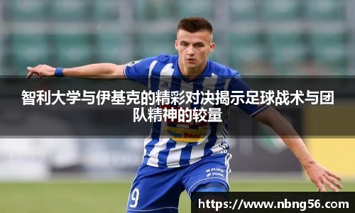 BB视讯游戏官网.BB视讯平台