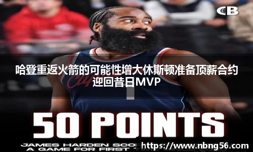 BB视讯游戏官网.BB视讯平台