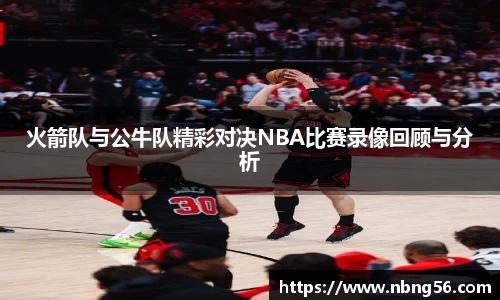 BB视讯官网