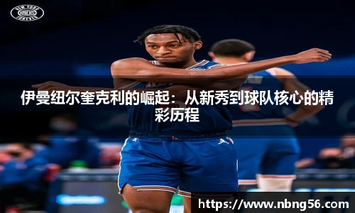 BB视讯官网