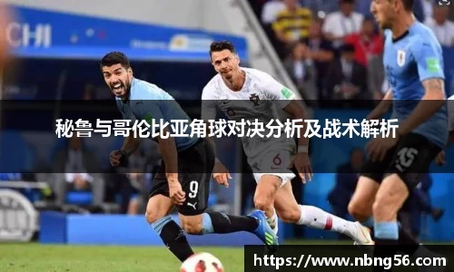 BB视讯官网