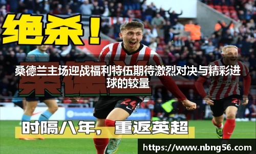 BB视讯游戏官网.BB视讯平台