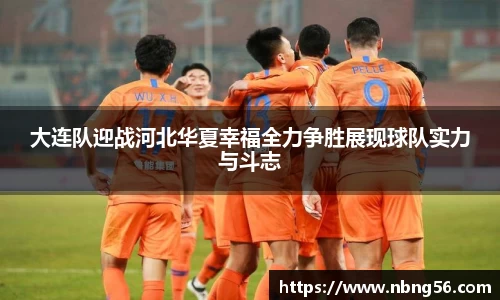 BB视讯游戏官网.BB视讯平台