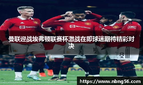 BB视讯官网