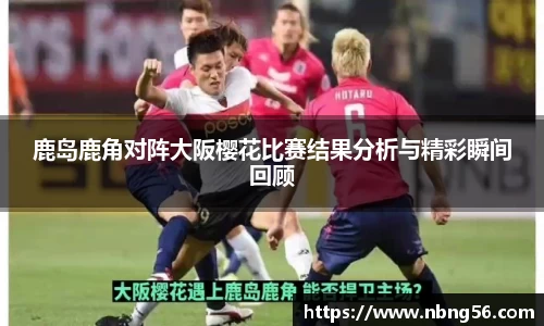 BB视讯游戏官网.BB视讯平台