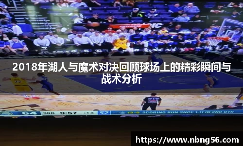 BB视讯