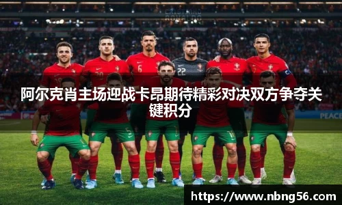 BB视讯官网