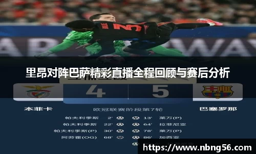 BB视讯官网