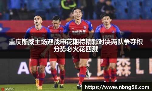 BB视讯官网
