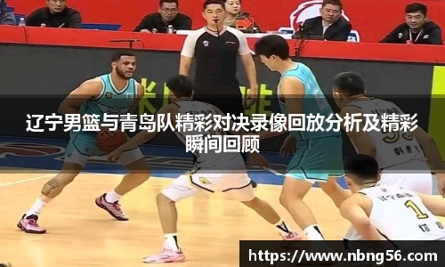BB视讯游戏官网.BB视讯平台