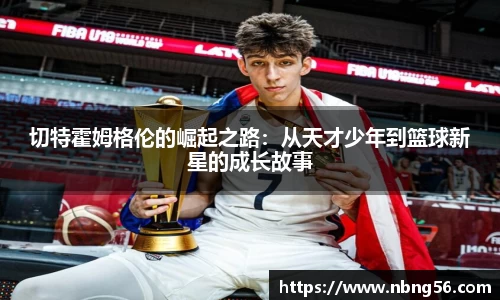 BB视讯游戏官网.BB视讯平台