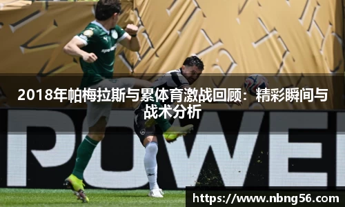BB视讯