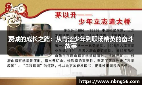 BB视讯官网