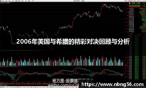 BB视讯游戏官网.BB视讯平台