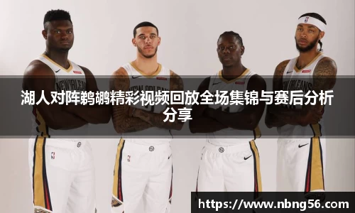BB视讯游戏官网.BB视讯平台