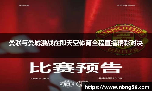 BB视讯官网