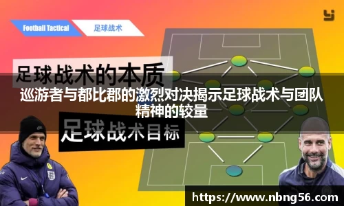 BB视讯官网